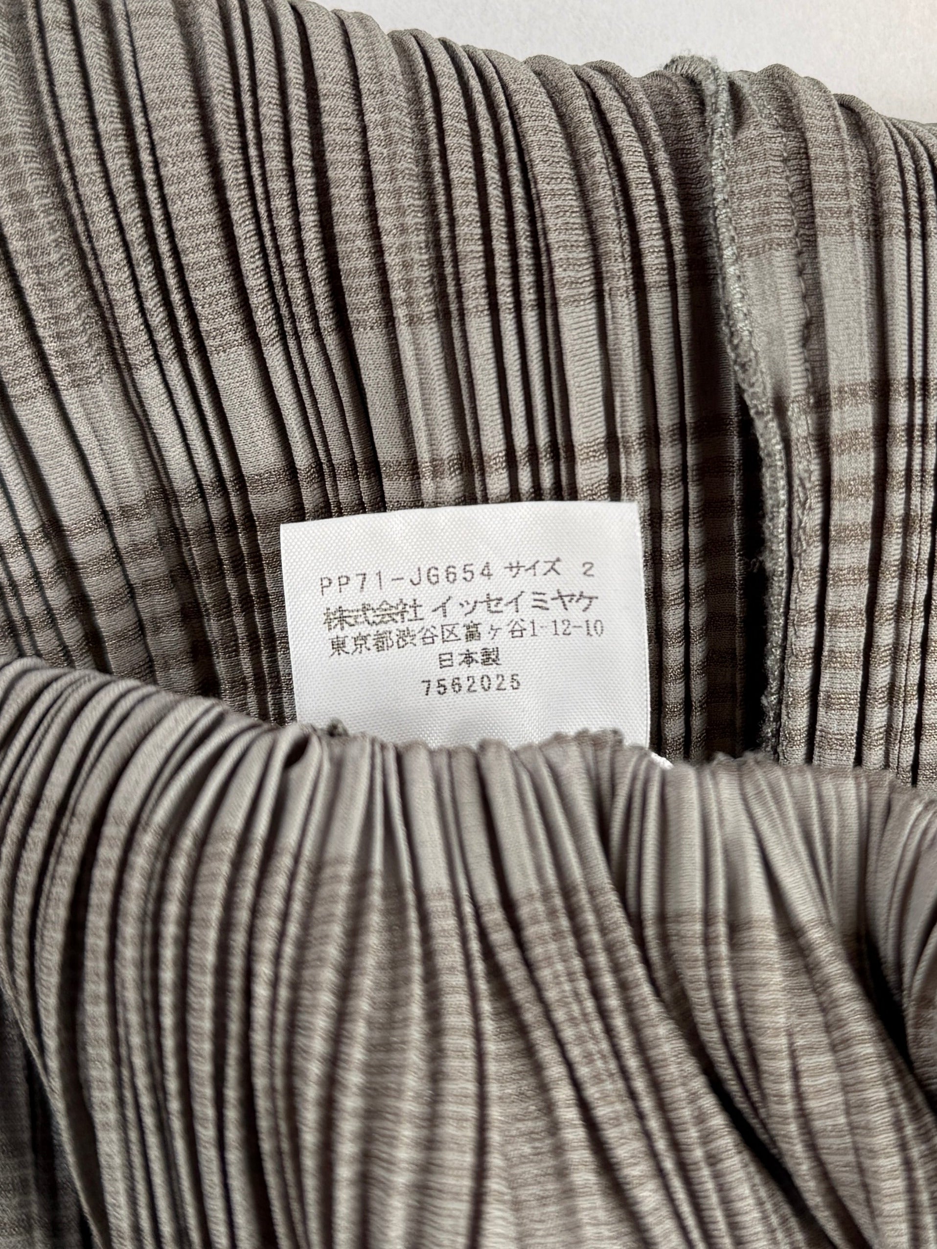 Issey Miyake Pleats Please gray zip up jacket with skirt set 2017